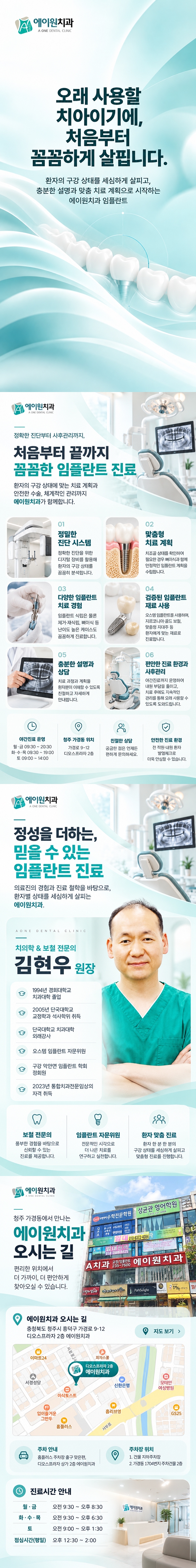 메인 이미지 1