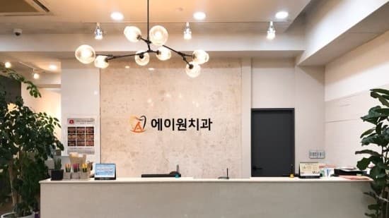 배너 1